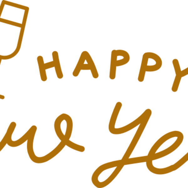 New Year and Wine Glass Miniaturansicht