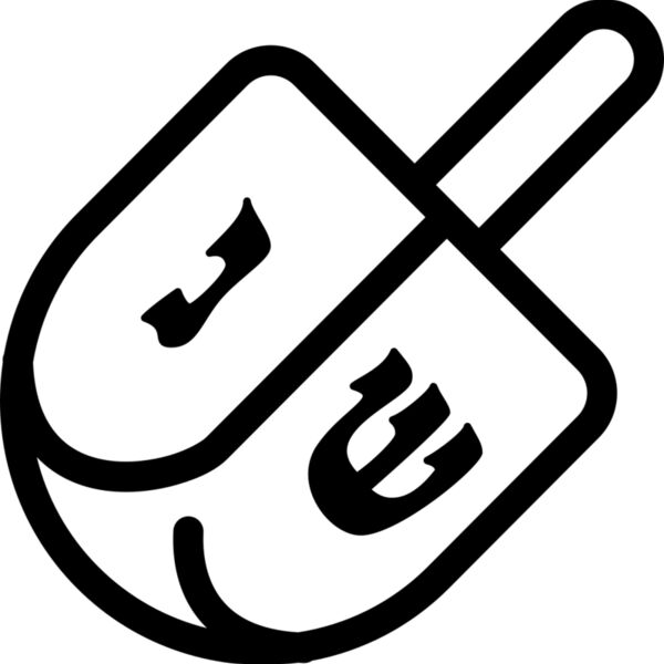 Dreidel 2 Miniaturansicht