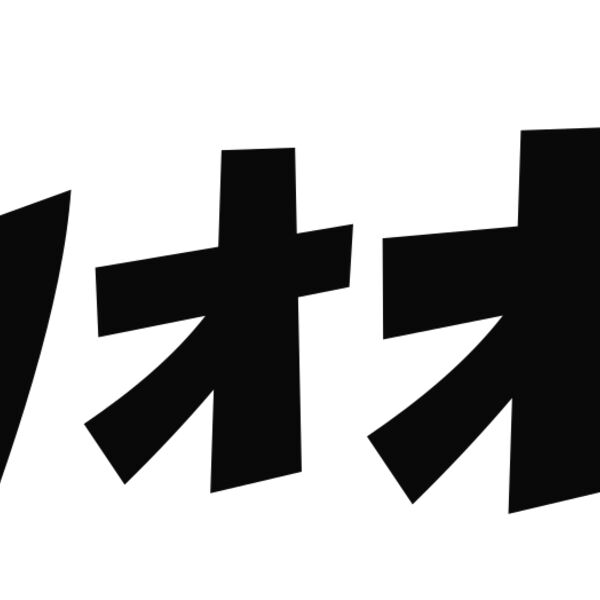 Anime Emoji 1 Miniaturansicht