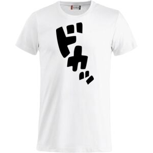 Clique Basic-T Miniaturansicht
