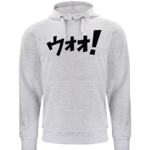 Clique Basic Hoody Miniaturansicht