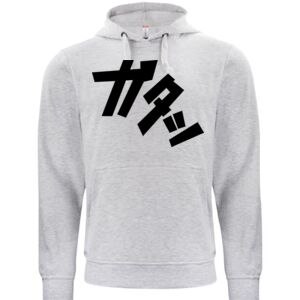 Clique Basic Hoody Miniaturansicht