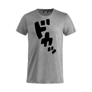 Clique Basic-T Junior Miniaturansicht