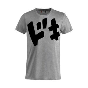 Clique Basic-T Junior Miniaturansicht